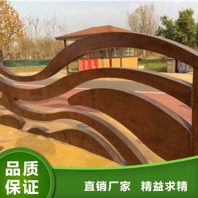 Q235qc橋梁板化學(xué)成分品質(zhì)保障價(jià)格合理