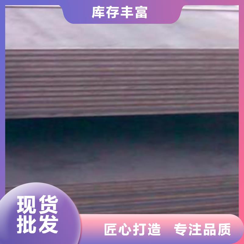 【合金板桥梁板品质保证】本地供应商