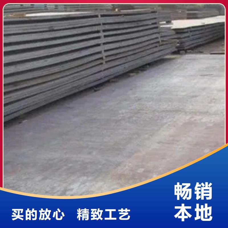 mn13高錳鋼板廠家規(guī)格型號(hào)齊全當(dāng)?shù)貜S家