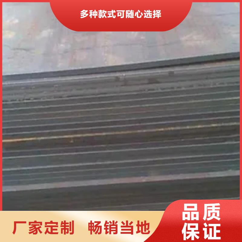 q345gje高建鋼管價(jià)格交貨準(zhǔn)時(shí)