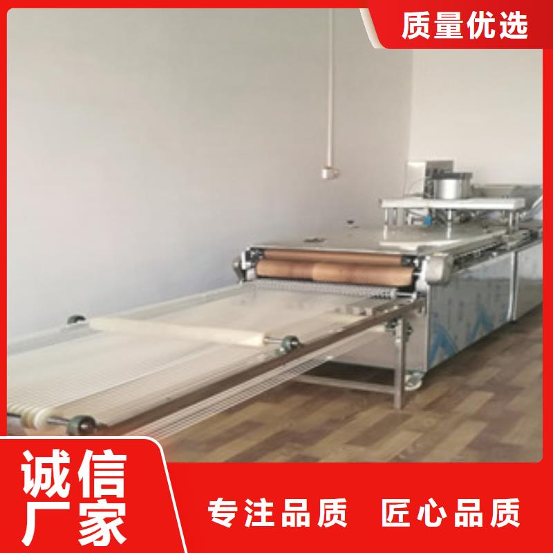 【烙馍机仿手工烙馍机严谨工艺】选择我们选择放心