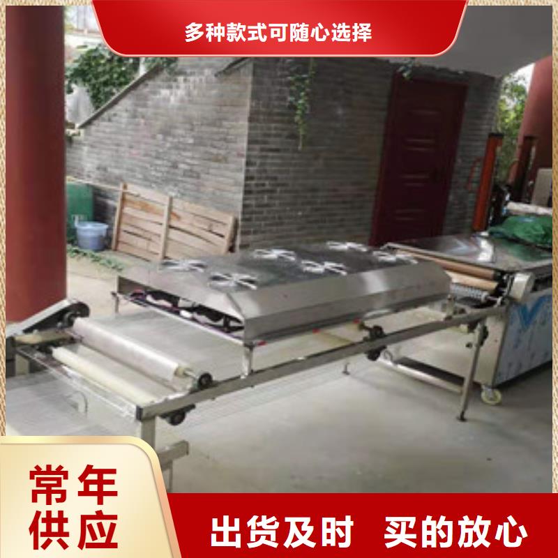 單餅機(jī)_智能烙餅機(jī)符合標(biāo)準(zhǔn)市場(chǎng)行情