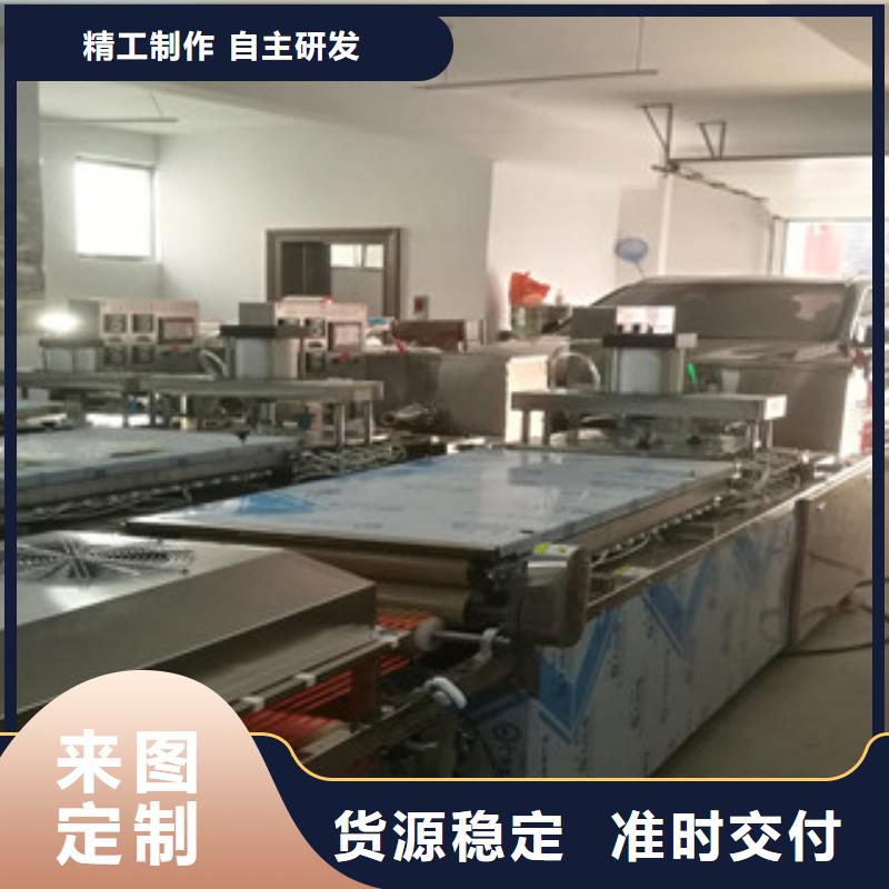单饼机洗面筋机厂家型号齐全同城供应商