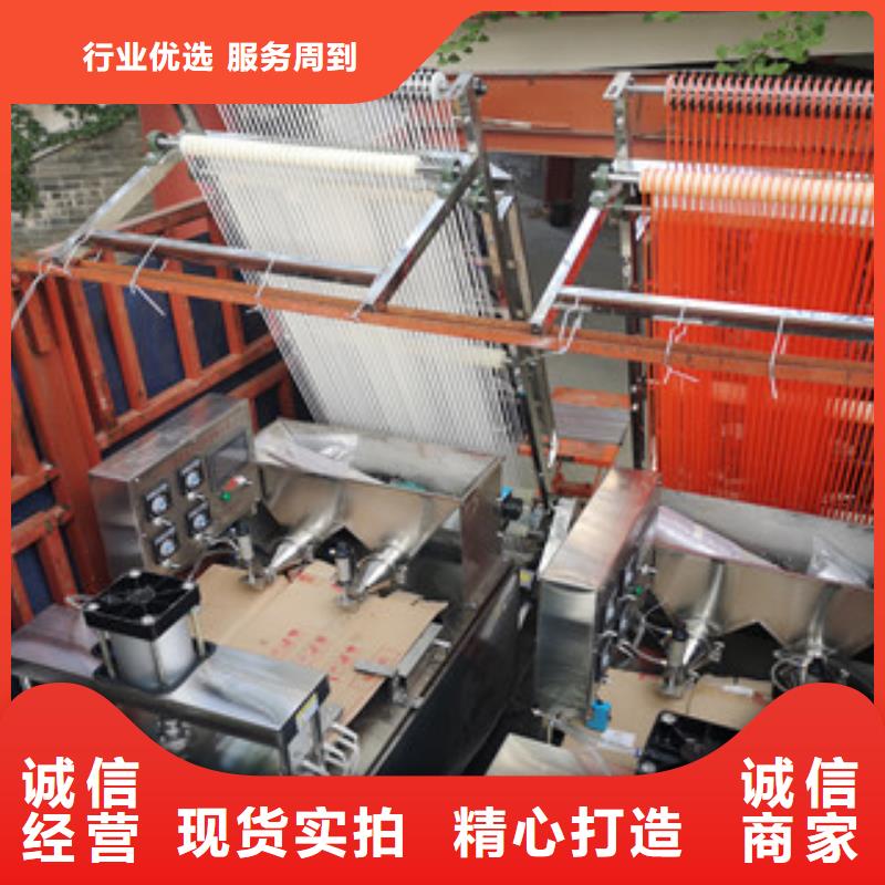 单饼机,双排数控单饼机使用方法厂家质量过硬
