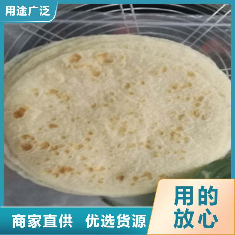 单饼机-凉皮机放心购工厂认证