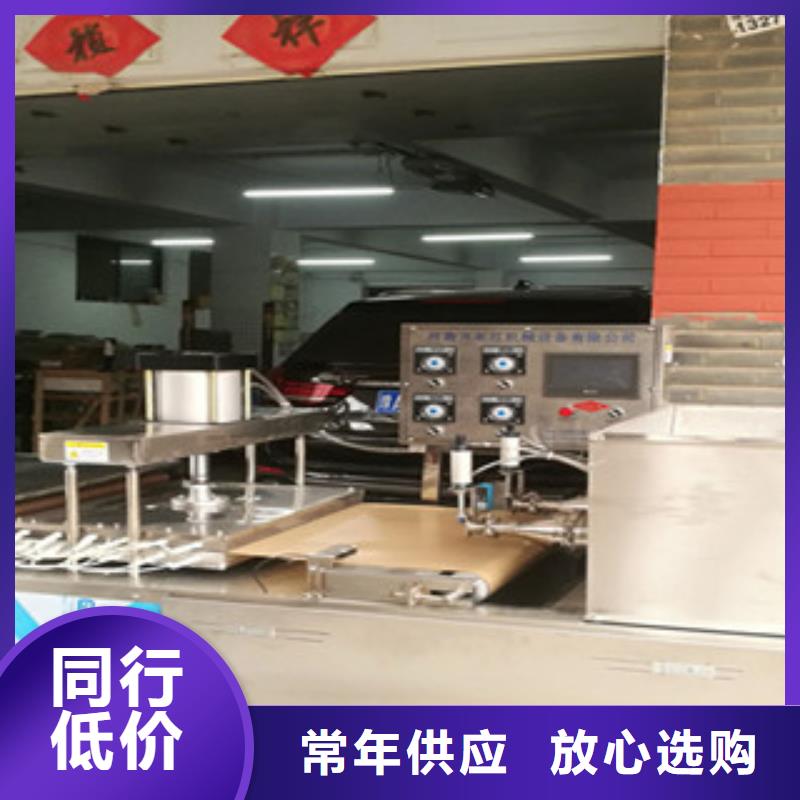 单饼机,春饼机精选好货支持定制贴心售后