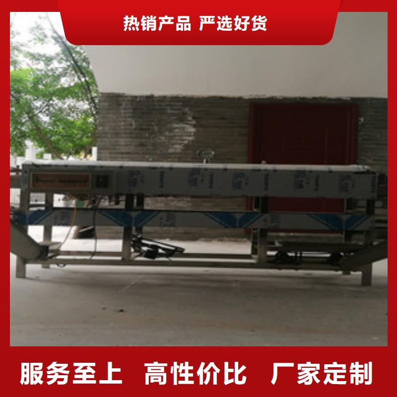 凉皮机烧烤小饼机货到付款厂家案例