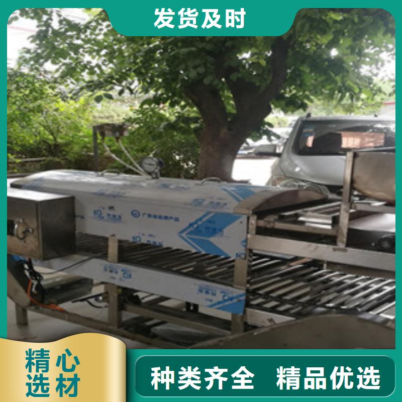 凉皮机单饼机品类齐全同城公司