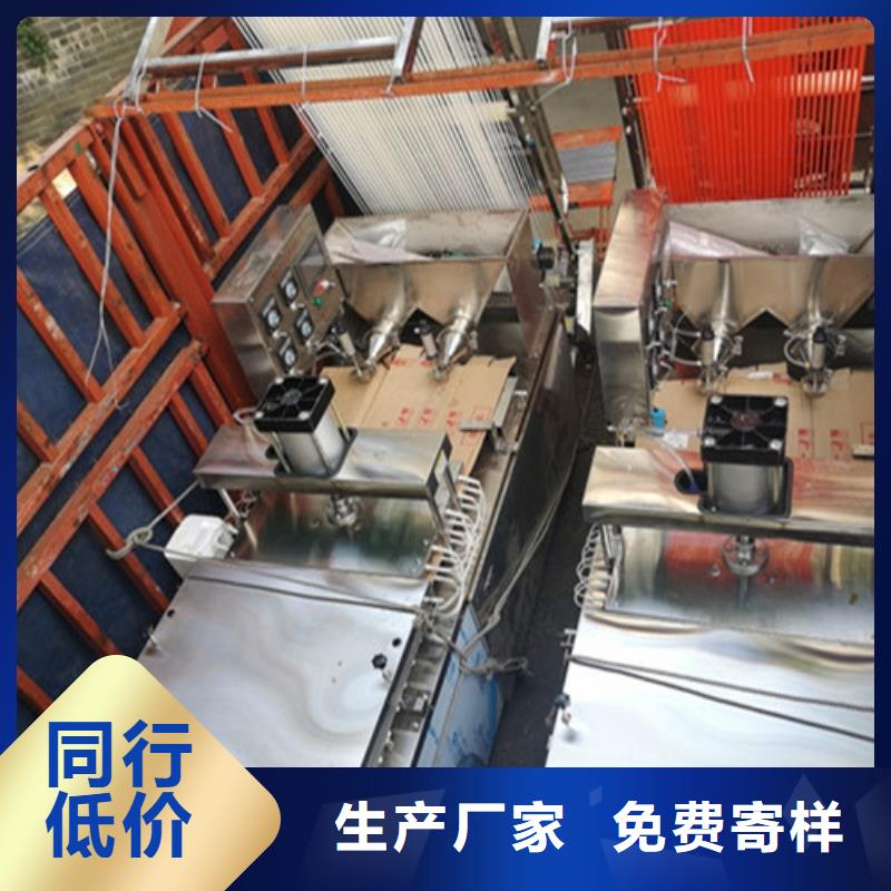 全自动烙馍机圆形单饼机现货供应同城生产厂家
