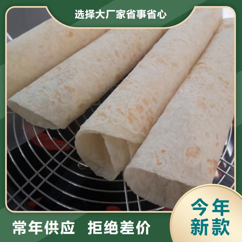 全自动烙馍机-圆形水烙馍机源厂直销同城公司