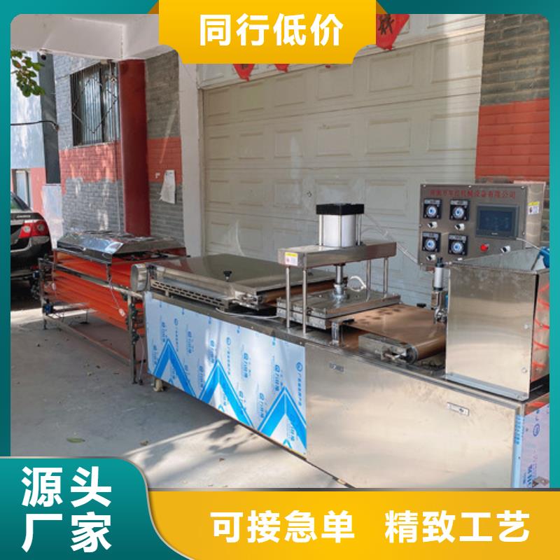【圆形烙馍机烤鸭饼机大品牌值得信赖】厂家直销货源充足