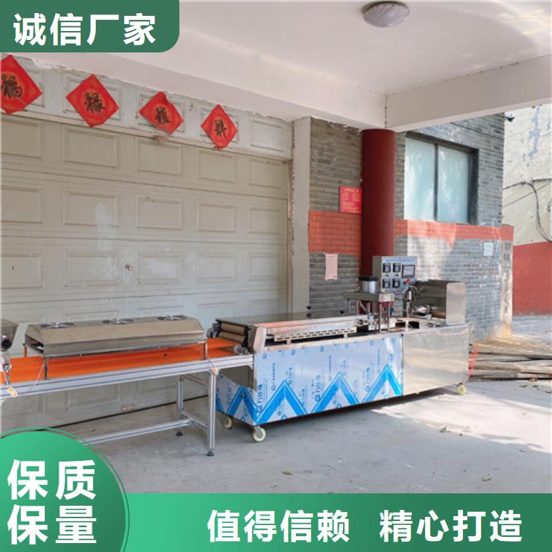 数控烙馍机全自动单饼机满足客户所需本地制造商