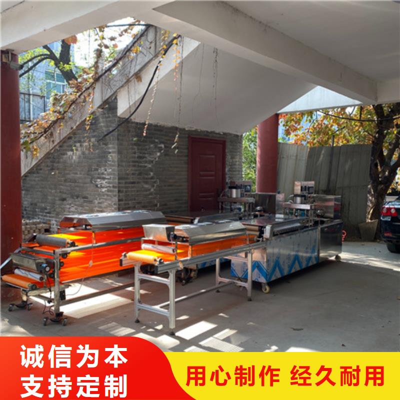 数控烙馍机圆形单饼机货真价实价格公道合理