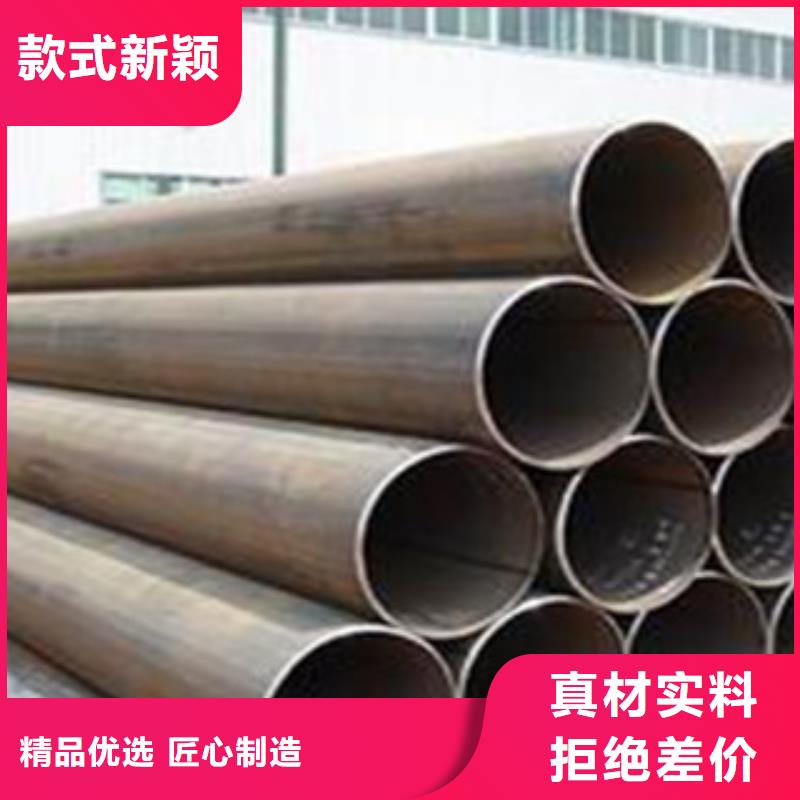 無縫鋼管L360N無縫鋼管規(guī)格齊全實(shí)力廠家精致工藝