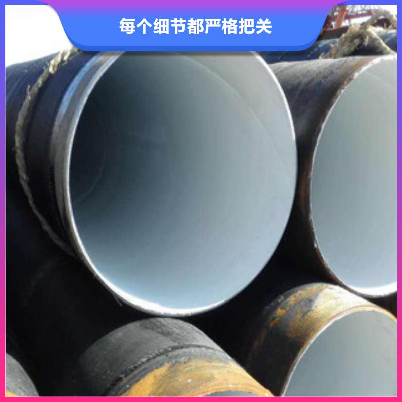防腐鋼管無縫鋼管經(jīng)銷商同城廠家