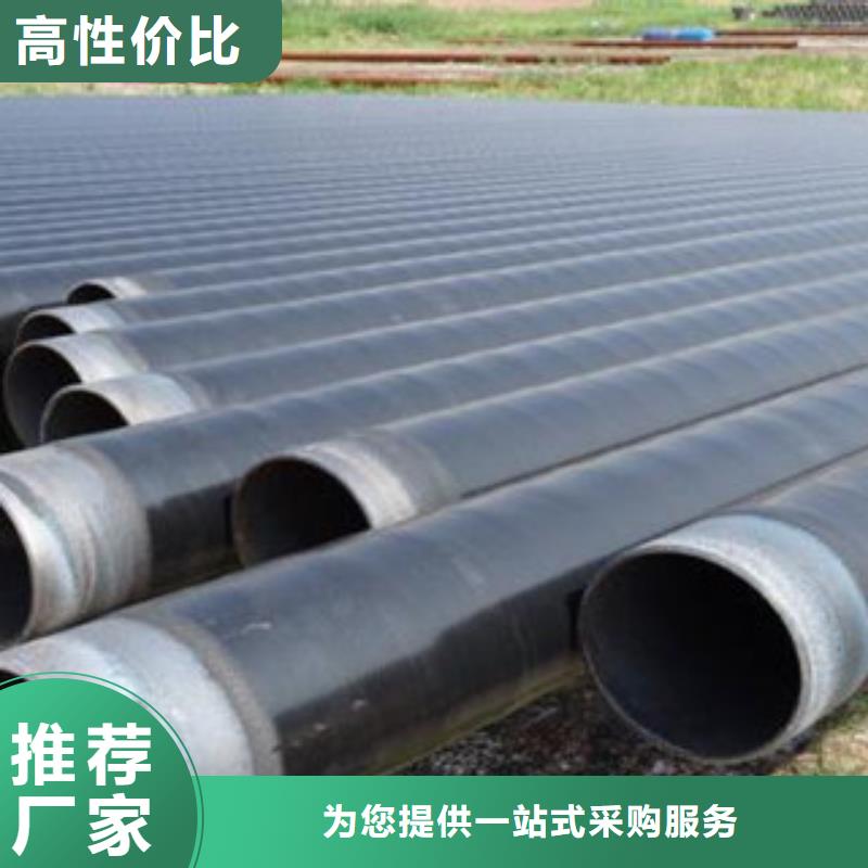 防腐鋼管大口徑薄壁流體管全新升級品質(zhì)保障服務(wù)周到