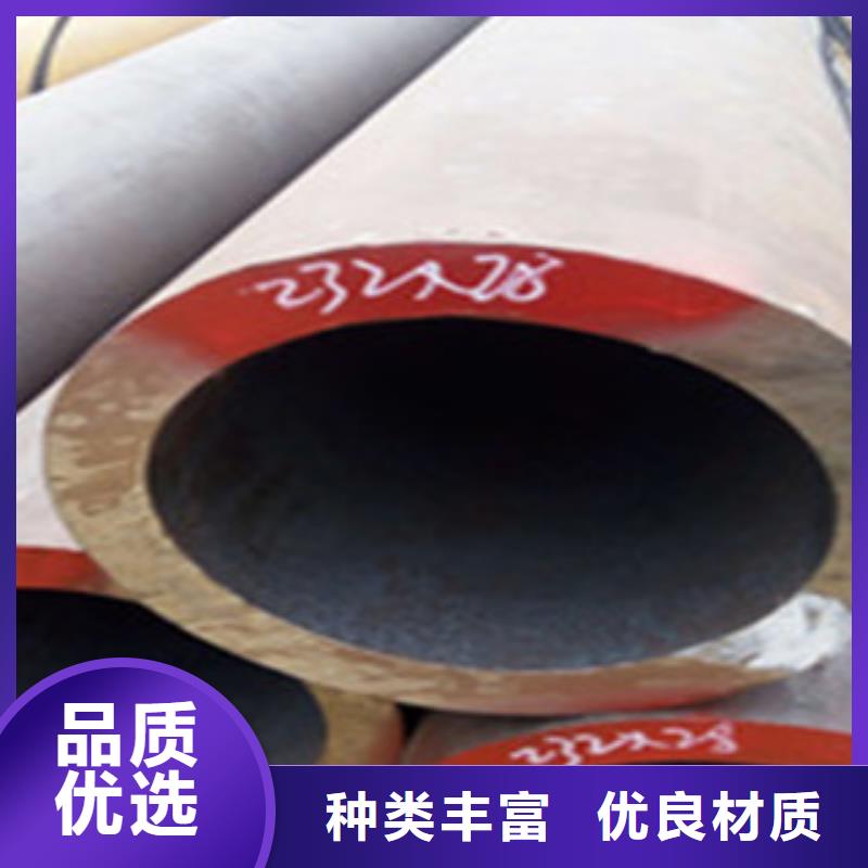 热扩钢管-直缝钢管 高性价比敢与同行比服务