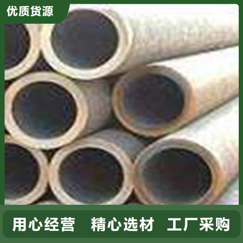 熱擴(kuò)鋼管厚壁無縫鋼管專注細(xì)節(jié)更放心詳細(xì)參數(shù)