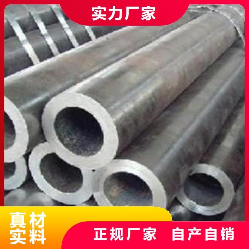 合金钢管合金管质检严格放心品质本地区公司