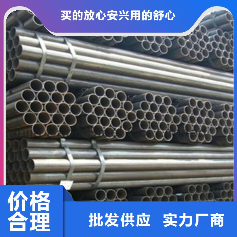 直縫管,【防腐鋼管】量大從優(yōu)本地品牌