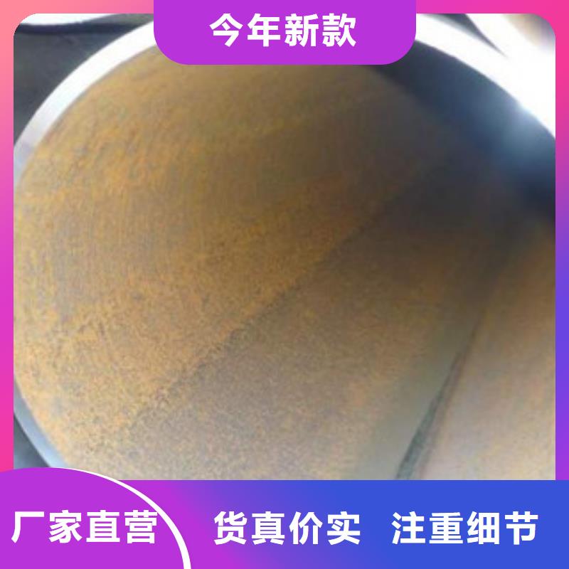 直縫管_無(wú)縫鋼管安裝簡(jiǎn)單實(shí)力工廠