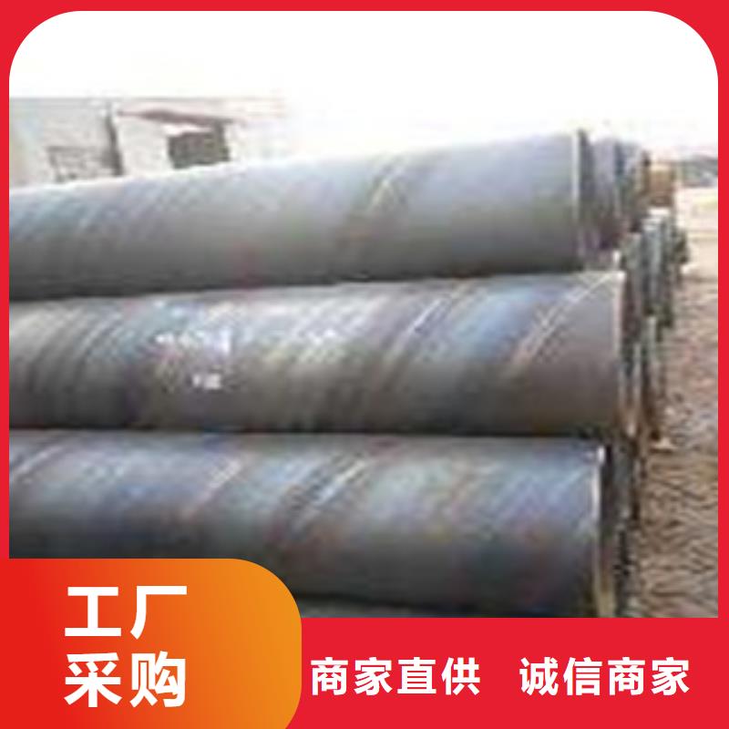 螺旋管熱擴(kuò)管定制不額外收費(fèi)免費(fèi)獲取報價