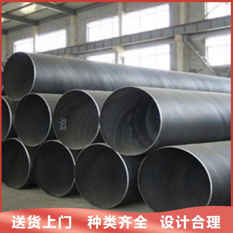 【螺旋管】20G無縫鋼管庫存齊全廠家直供支持定制批發(fā)