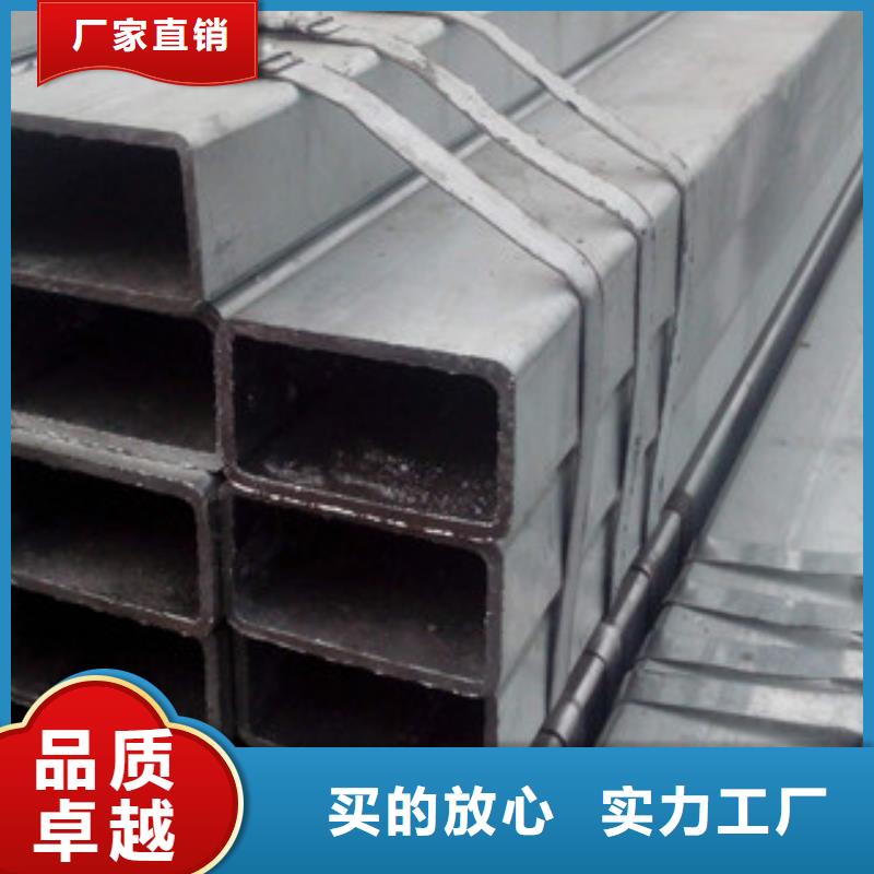 方矩管無縫鋼管一站式采購方便省心同城供應(yīng)商