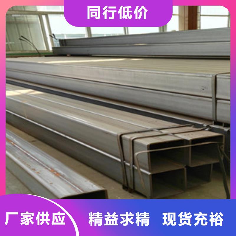 方矩管,16MnDG無(wú)縫鋼管質(zhì)量看得見(jiàn)當(dāng)?shù)貜S家