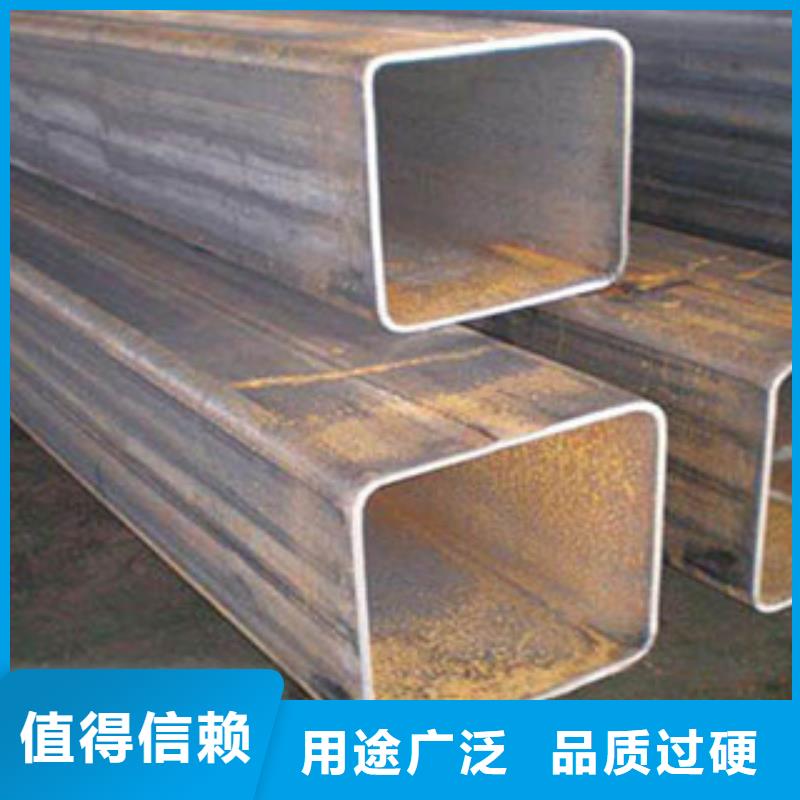 方矩管合金管精工細(xì)作品質(zhì)優(yōu)良滿足客戶需求