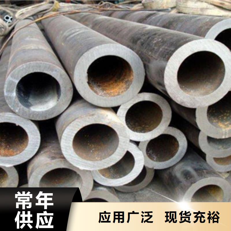 【流體管15CrMoG無縫鋼管廠家直銷省心省錢】本地制造商