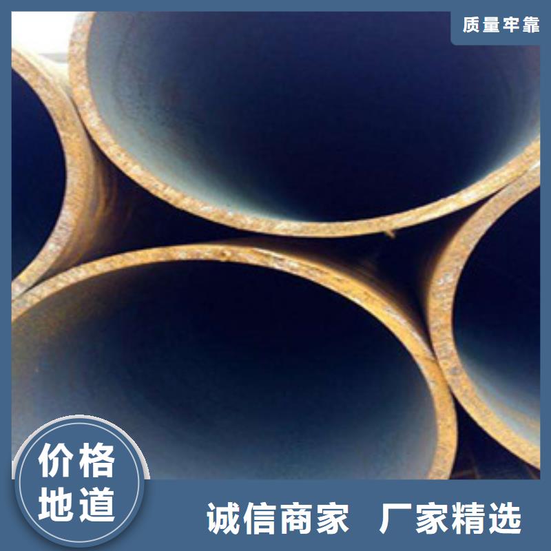 無縫鋼管-L254N管線管可定制有保障工期短發(fā)貨快