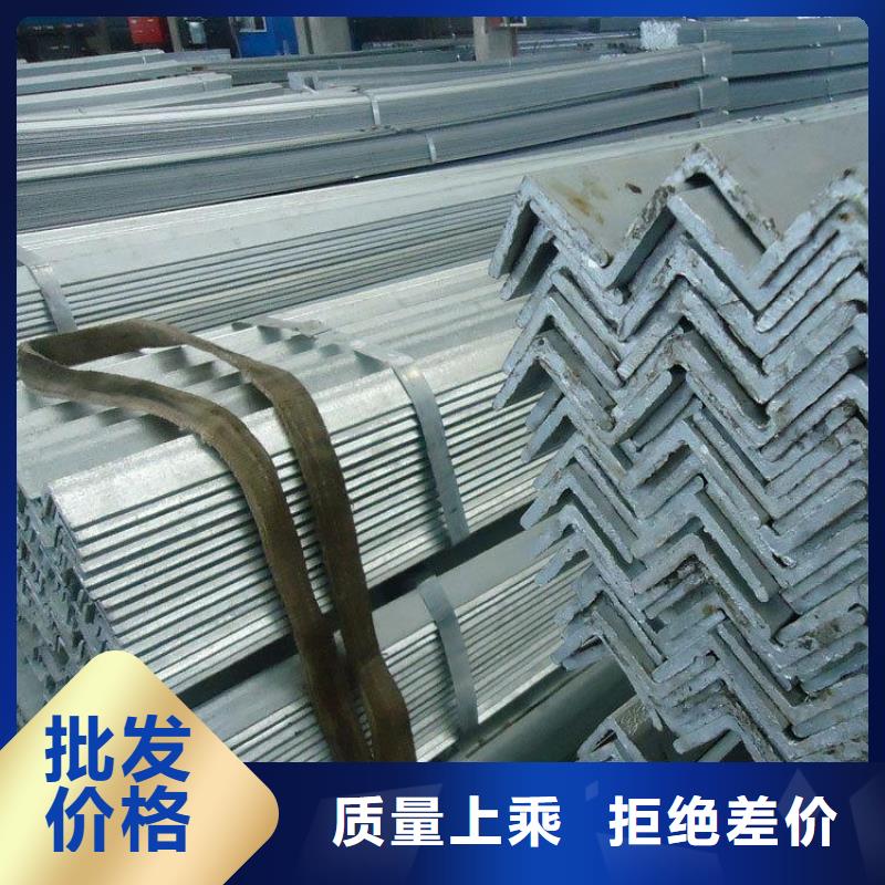 【角钢高频焊接H型钢客户满意度高】种类多质量好