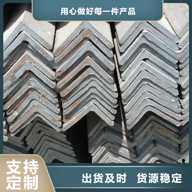 角钢母线铝排厂家直销直供当地供应商