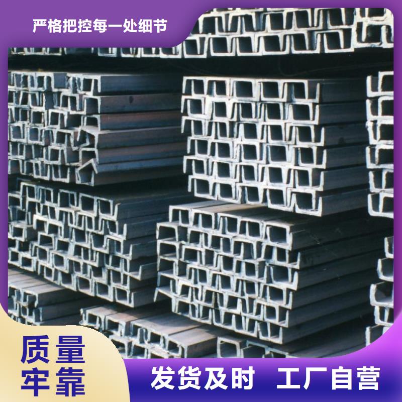 槽鋼紫銅塊符合標(biāo)準(zhǔn)精工制作
