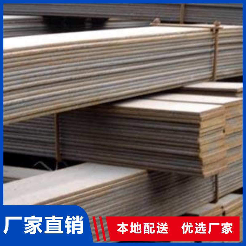 扁鋼紅銅扁排用心做品質(zhì)用品質(zhì)說話