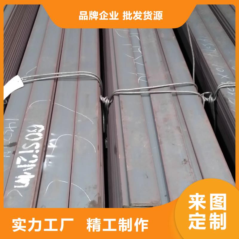 扁鋼紫銅排品質(zhì)過(guò)硬高品質(zhì)現(xiàn)貨銷售