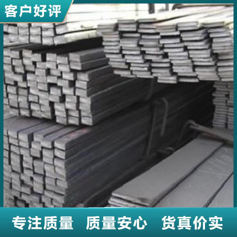 扁鋼_鋼結(jié)構(gòu)噴漆焊接庫(kù)存充足工廠直供
