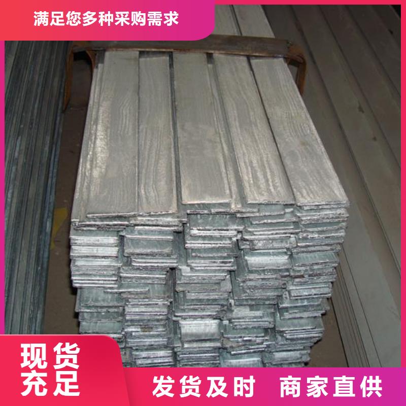 扁鋼鋼結(jié)構(gòu)噴漆焊接質(zhì)量為本研發(fā)生產(chǎn)銷售