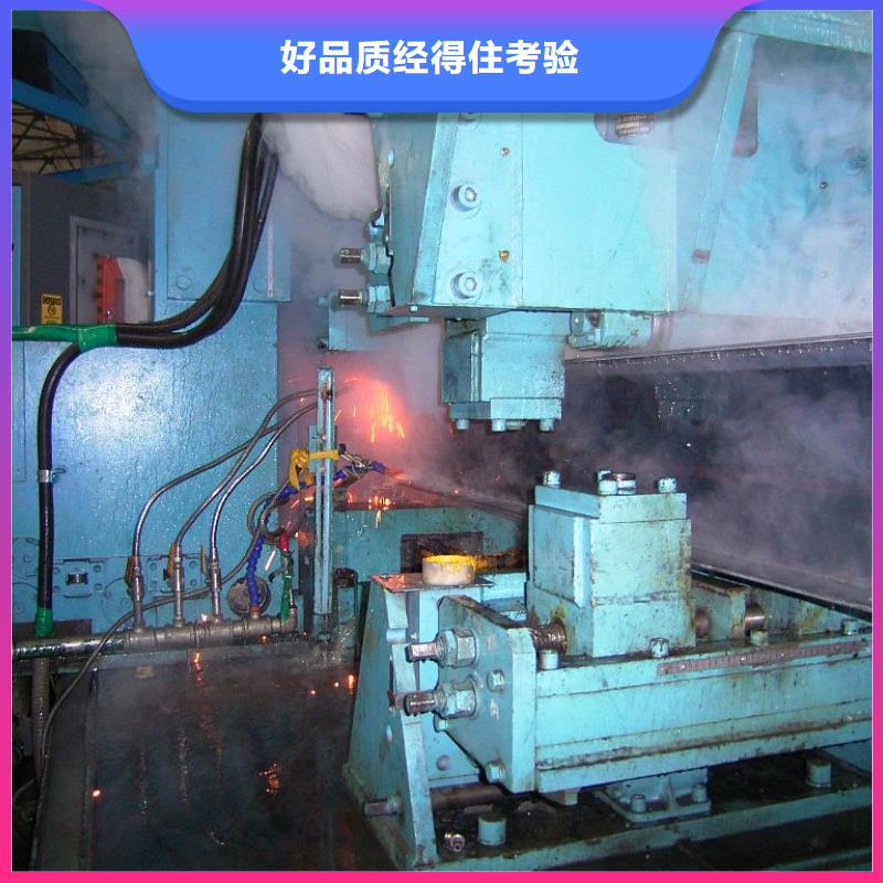 H型鋼長銅排廠家新品當(dāng)?shù)仄放?></div>
                <h3>H型鋼長銅排廠家新品當(dāng)?shù)仄放?/h3></a>
            </li>
			            <li>
              <a href=