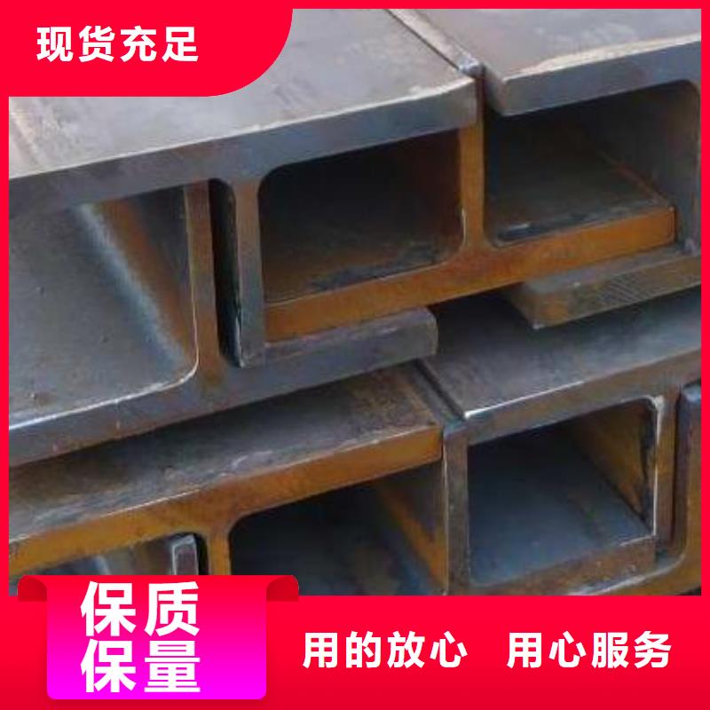 【H型钢】1070铝母线好厂家有担当当地服务商
