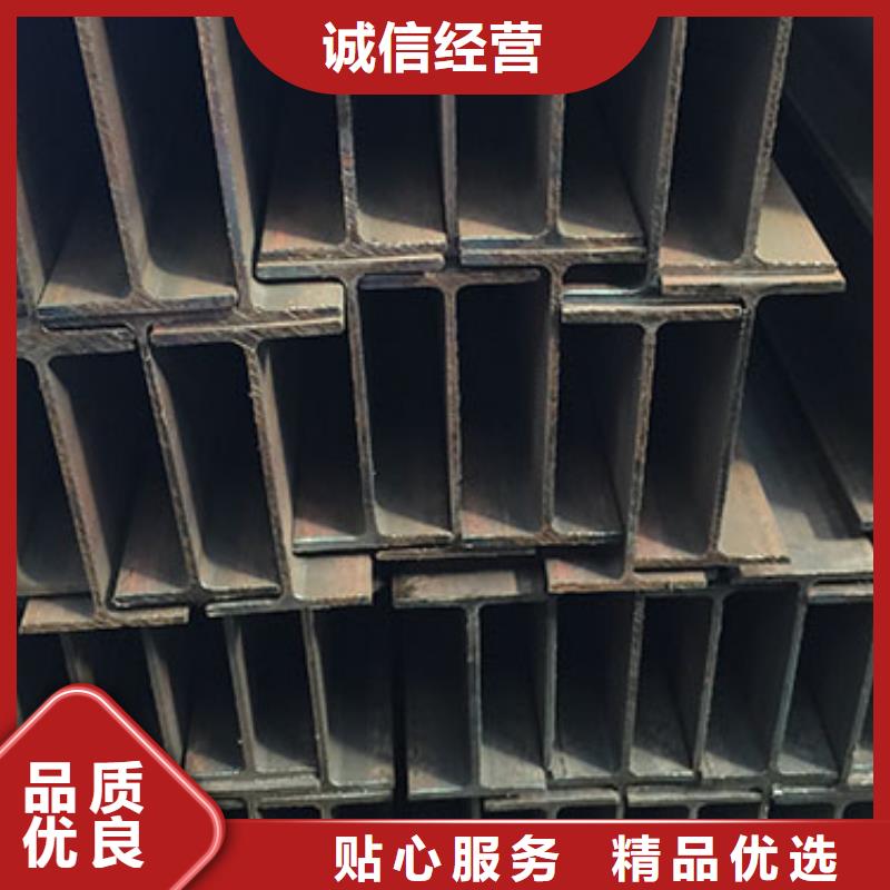 H型鋼_【環(huán)保紫銅排】免費獲取報價同城經(jīng)銷商