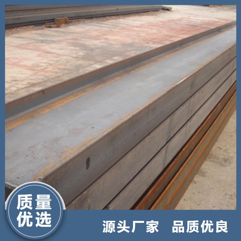 H型鋼高純度紫銅排質(zhì)量?jī)?yōu)選源頭工廠