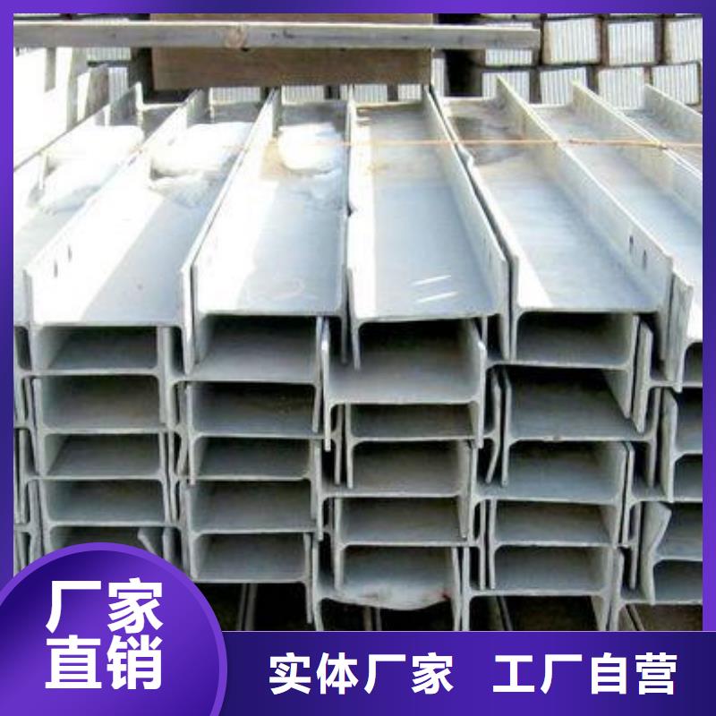 H型鋼H62黃銅排滿足客戶需求源頭廠家經(jīng)驗豐富