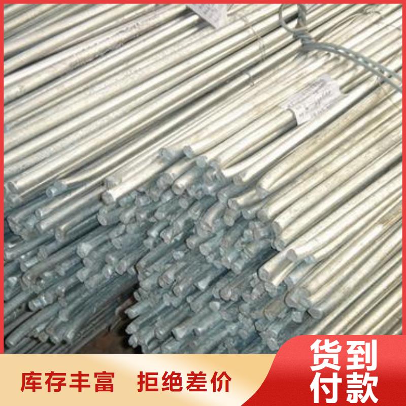 圓鋼母線鋁排適用場景一站式采購