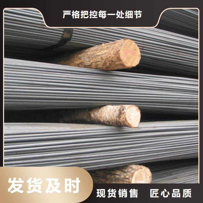 圓鋼_拉拔紫銅排正規(guī)廠家海量庫存