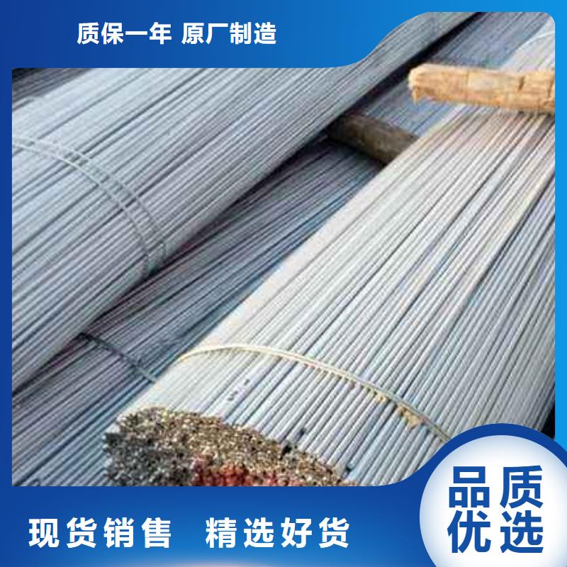 【圓鋼,紅銅帶專業(yè)按需定制】敢與同行比服務(wù)