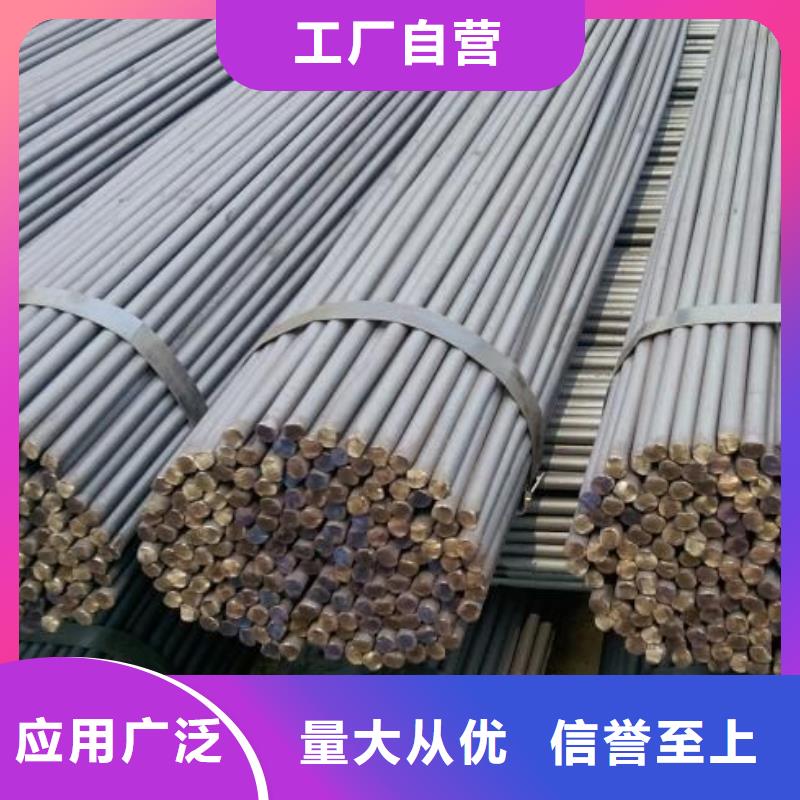 【圆钢无缝方矩管原厂制造】应用范围广泛