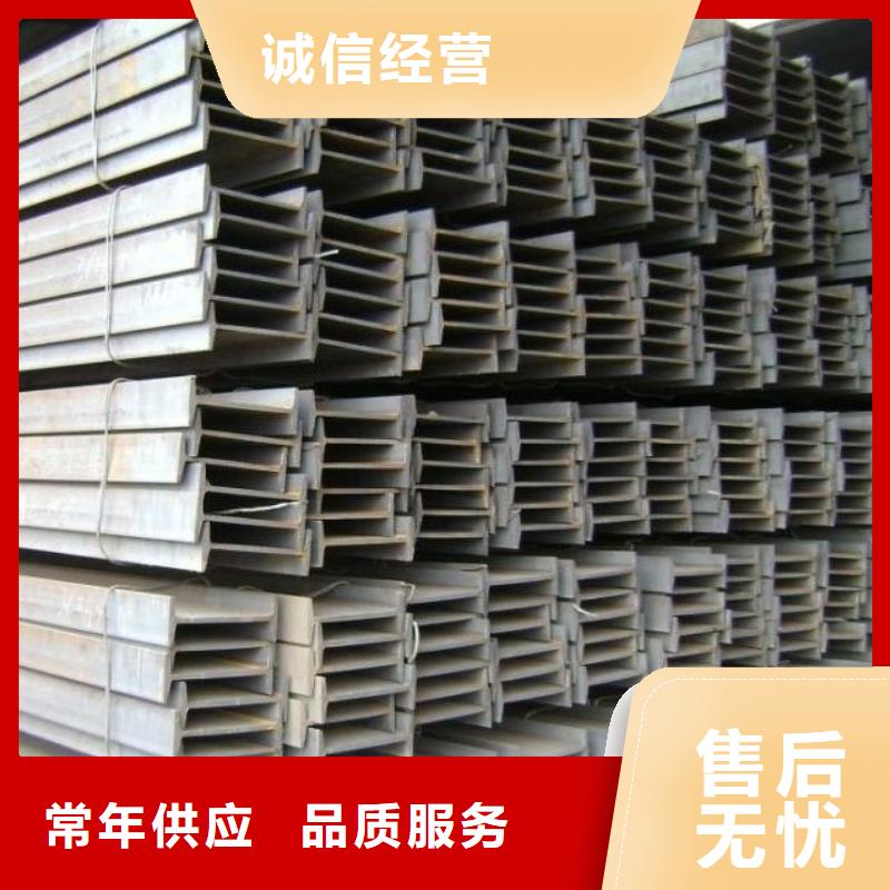 工字钢【H型钢抛丸喷漆】免费寄样同城制造商