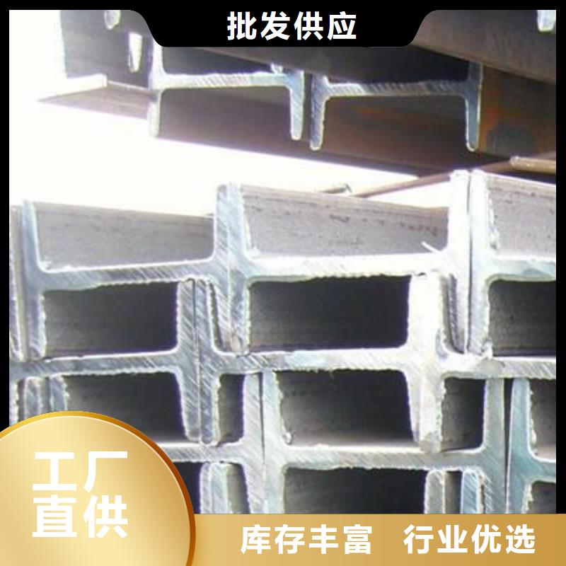 工字钢软性铜排精心质量可靠